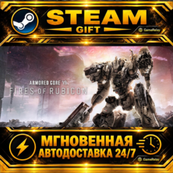ARMORED CORE™ VI FIRES OF RUBICON™ Standard Edition · STEAM GIFT · АВТОДОСТАВКА