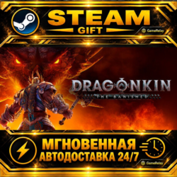 Dragonkin: The Banished Blood Scales Edition · STEAM GIFT · АВТОДОСТАВКА