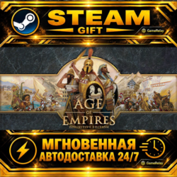 Age of Empires: Definitive Edition · STEAM GIFT · АВТОДОСТАВКА