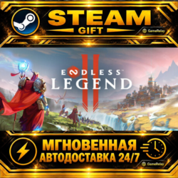 ENDLESS Legend™ 2 · STEAM GIFT · АВТОДОСТАВКА