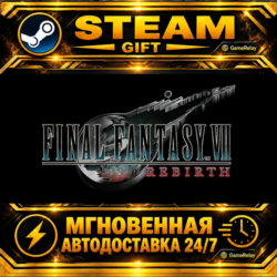 FINAL FANTASY VII REBIRTH Digital Deluxe Edition · STEAM GIFT · АВТОДОСТАВКА