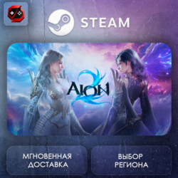 МИР | AION 2 Standard Founder&acute;s Pack Steam Gift | АВТО