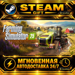 Farming Simulator 25 · STEAM GIFT · АВТОДОСТАВКА