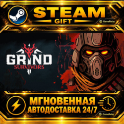 Grind Survivors · STEAM GIFT · АВТОДОСТАВКА
