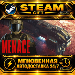 MENACE · STEAM GIFT · АВТОДОСТАВКА