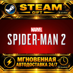 Marvel Человек-Паук 2 Marvel's Spider-Man 2 · STEAM GIFT · АВТОДОСТАВКА