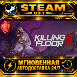 Killing Floor 3 Elite Nightfall Edition · STEAM GIFT · АВТОДОСТАВКА