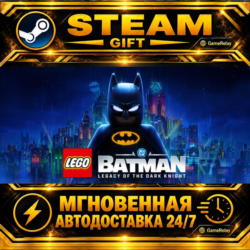 LEGO® Бэтмен™: Наследие Темного рыцаря LEGO Batman: Legacy of the Dark Knight · STEAM