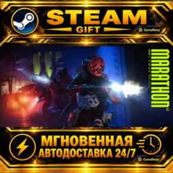 Marathon · STEAM GIFT · АВТОДОСТАВКА