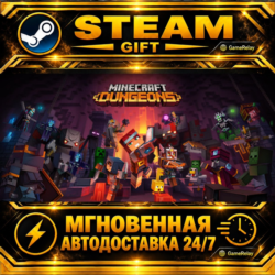 Minecraft Dungeons · STEAM GIFT · АВТОДОСТАВКА