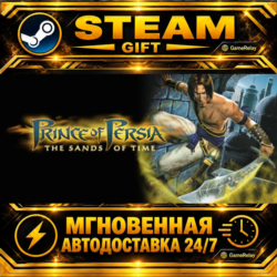 Prince of Persia®: The Sands of Time · STEAM GIFT · АВТОДОСТАВКА