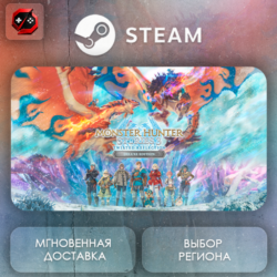 РФ   МИР | Monster Hunter Stories 3: Twisted Reflection Deluxe Edition Steam Gift | А