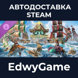 ARK Tides of Fortune · DLC STEAM GIFT · АВТОДОСТАВКА