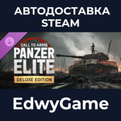 Call to Arms: Panzer Elite - Deluxe Edition · DLC STEAM GIFT · АВТОДОСТАВКА