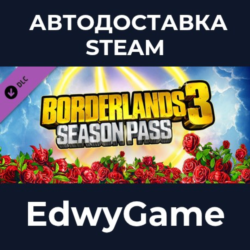 Borderlands 3: Season Pass · DLC STEAM GIFT · АВТОДОСТАВКА