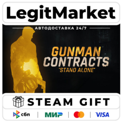 Gunman Contracts - Stand Alone / Steam АВТО / РУ   МИР