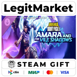 DLC Borderlands 4 - Bounty Pack 5: Amara and the Vile Shadows / Steam АВТО / РУ   МИР
