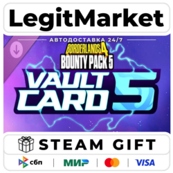 DLC Borderlands 4 - Bounty Pack 5: Vault Card 5 / Steam АВТО / РУ   МИР
