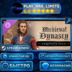 🔑Medieval Dynasty — Exquisite Pack DLC КЛЮЧ STEAM ВЕСЬ МИР РФ