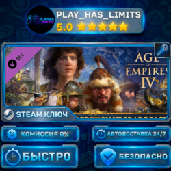 Age of Empires IV: Digital Deluxe Upgrade Pack DLC КЛЮЧ STEAM ВЕСЬ МИР РФ