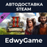 Age of Empires II: Definitive Edition - Lords of the West · DLC STEAM GIFT · АВТОДОСТ
