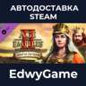 Age of Empires II: Definitive Edition - Dawn of the Dukes · DLC STEAM GIFT · АВТОДОСТ