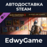 Age of Empires II: Definitive Edition – La Hire’s Dry Humor Animated Icons · DLC STEA