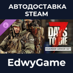 The Hoarder Armor Set · DLC STEAM GIFT · АВТОДОСТАВКА