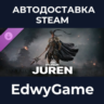 Juren - Hero - FOR HONOR · DLC STEAM GIFT · АВТОДОСТАВКА