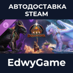 ARK: Dragontopia · DLC STEAM GIFT · АВТОДОСТАВКА