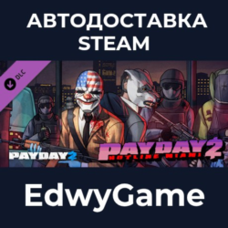 PAYDAY 2: Hotline Miami · DLC STEAM GIFT · АВТОДОСТАВКА