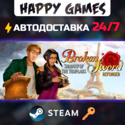 Broken Sword - Shadow of the Templars: Reforged Steam Ключ РФ Мир