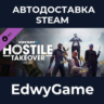 PAYDAY 2: Hostile Takeover Heist · DLC STEAM GIFT · АВТОДОСТАВКА