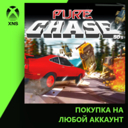 Pure Chase 80's Xbox | Любой аккаунт