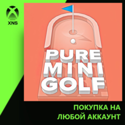 Pure Mini Golf Xbox | Любой аккаунт