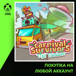Carnival Survivors The Parade Xbox PC | Любой аккаунт