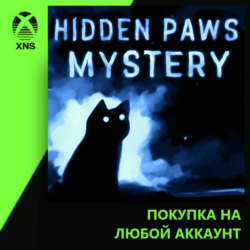 Hidden Paws Mystery Xbox PC | Любой аккаунт