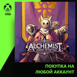 Alchemist: Journey of The Soul Xbox PC | Любой аккаунт