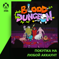 Blood Dungeon Xbox PC | Любой аккаунт