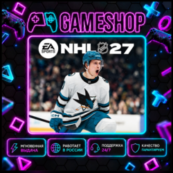 EA SPORTS NHL 27 PS5| ТУРЦИЯ | УКРАИНА | ИНДИЯ | ПОЛЬША