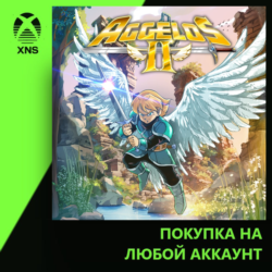 Aggelos 2 Xbox PC | Любой аккаунт