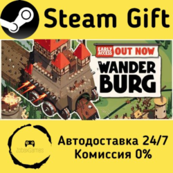 🚀 Wanderburg 🤖 Steam Gift Россия ⚡ мгновенно