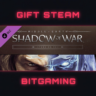 Middle-earth™: Shadow of War™ Expansion Pass | DLC | РФ   МИР | АВТО