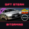 Car Mechanic Simulator 2021 - Nissan DLC | DLC | РФ   МИР | АВТО