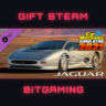 Car Mechanic Simulator 2021 - Jaguar DLC | DLC | РФ   МИР | АВТО
