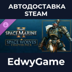 Warhammer 40,000: Space Marine 2 - Space Wolves Chapter Pack · DLC STEAM GIFT · АВТОД