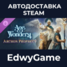 Age of Wonders 4: Archon Prophecy · DLC STEAM GIFT · АВТОДОСТАВКА