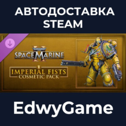 Warhammer 40,000: Space Marine 2 - Imperial Fists Cosmetic Pack · DLC STEAM GIFT · АВ