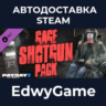 PAYDAY 2: Gage Shotgun Pack · DLC STEAM GIFT · АВТОДОСТАВКА