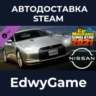 Car Mechanic Simulator 2021 - Nissan DLC · DLC STEAM GIFT · АВТОДОСТАВКА